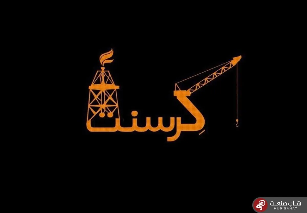 پرونده کرسنت به کجا رسید؟