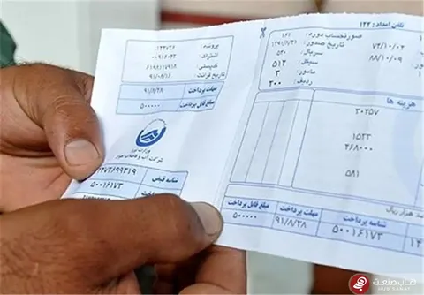 واشر چند هزار تومانی قبض آب چند میلیونی را کاهش داد