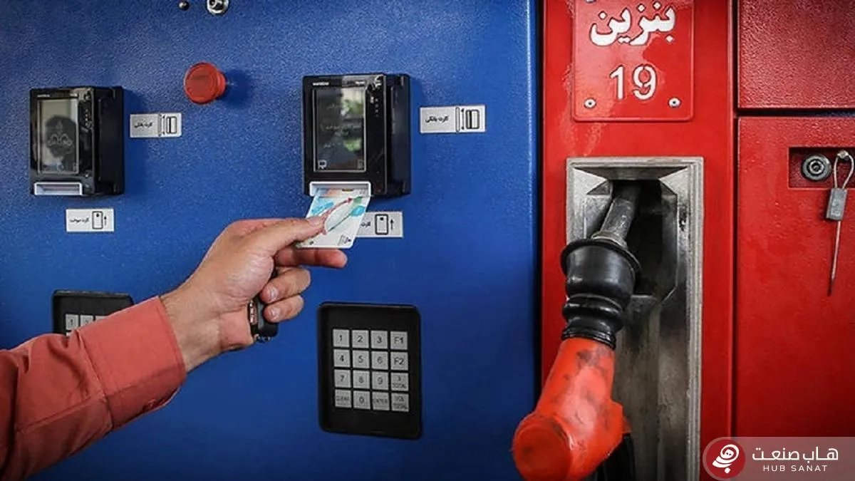 همه چیز درباره نرخ جدید کارت اضطراری سوخت