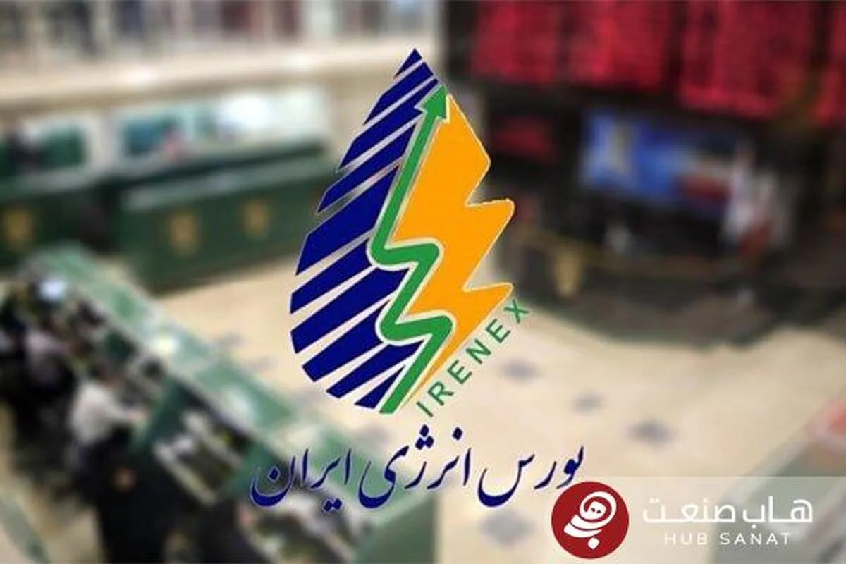 جزئیات عرضه بنزین سوپر وارداتی در بورس انرژی/ قیمت بنزین سوپر وارداتی چگونه تعیین خواهد شد؟