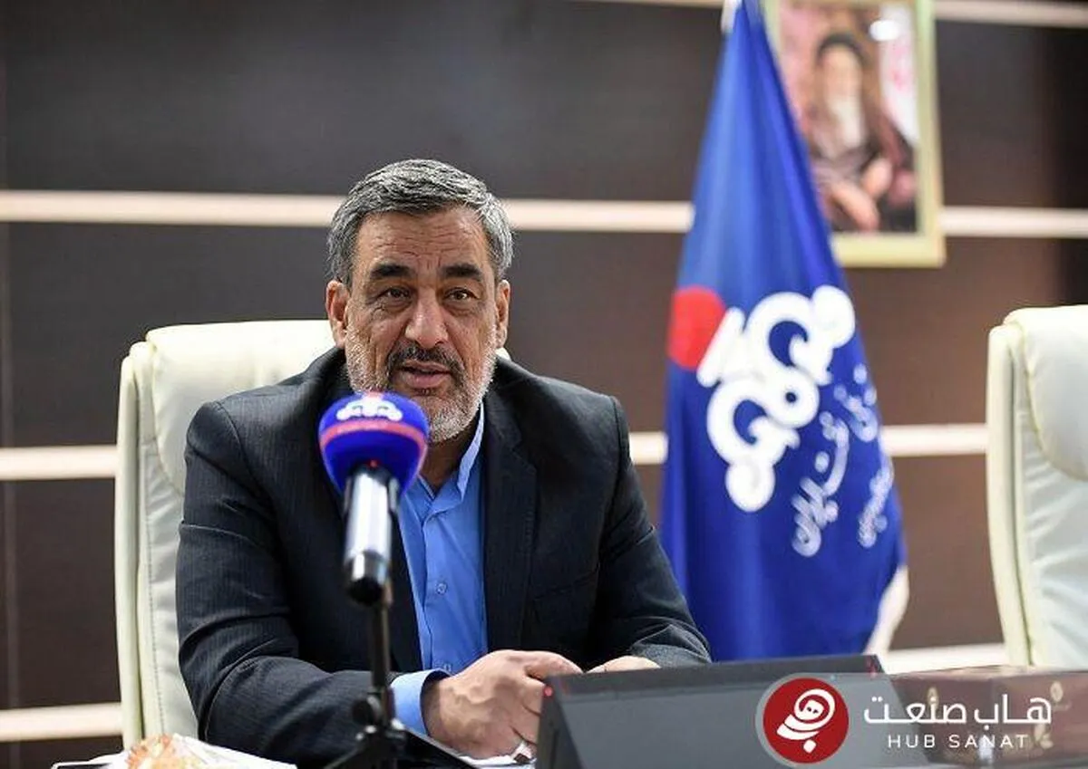 بورد عضو هیئت امنای موسسه مطالعات بین‌المللی انرژی شد