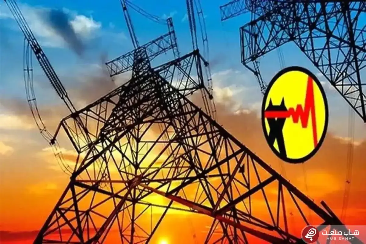 صنایع بیشترین برق کشور را در سال ۱۴۰۴ مصرف کردند