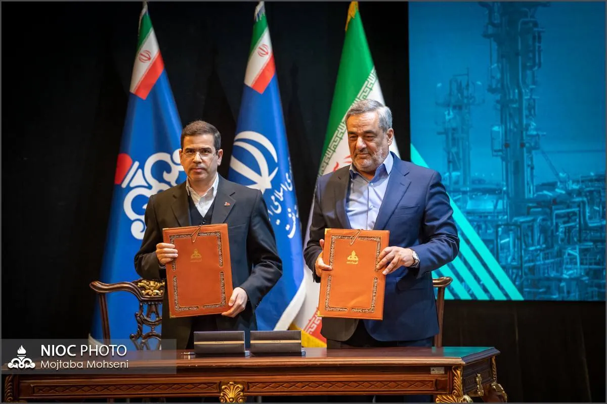 پارس جنوبی