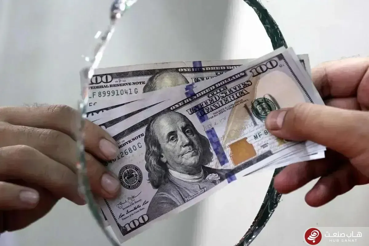 ۱۳۰ میلیارد دلار به کشور بازنگشت!