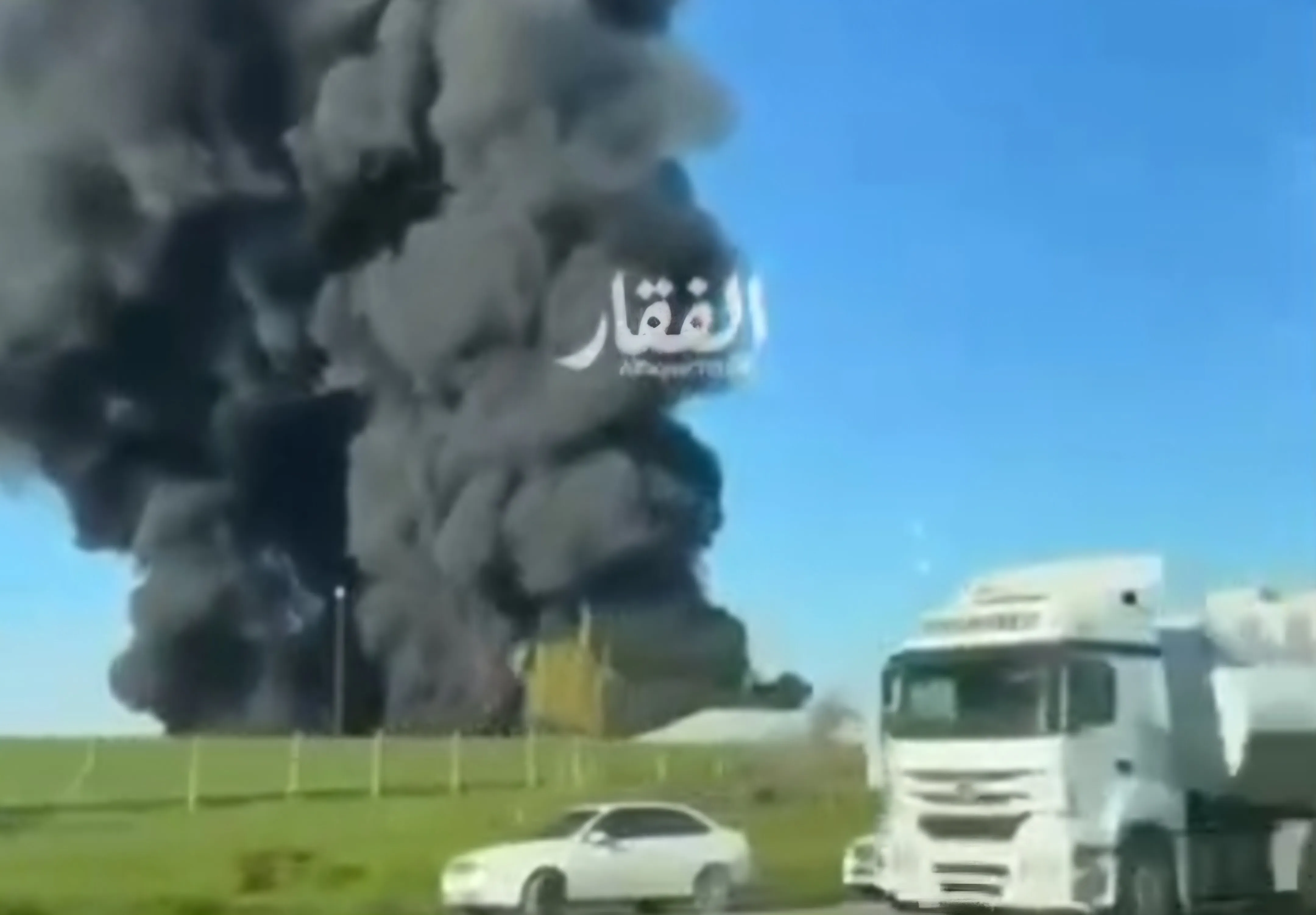 عراق