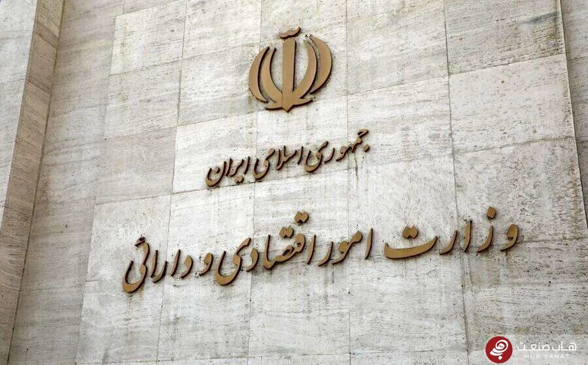 وزارت اقتصاد به پرونده قاچاقچی میلیاردر سوخت ورود کرد
