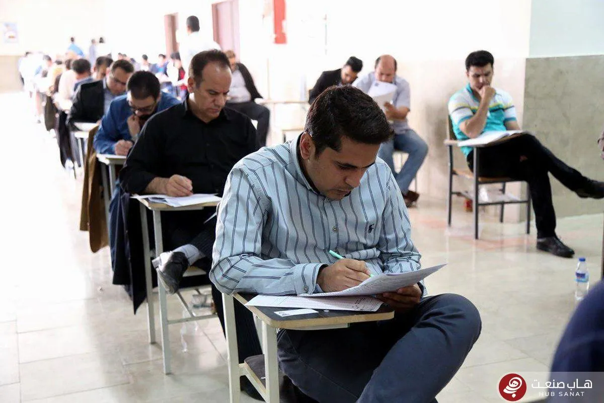 آزمون استخدامی شرکت نفت در سال ۱۴۰۴ برگزار خواهد شد