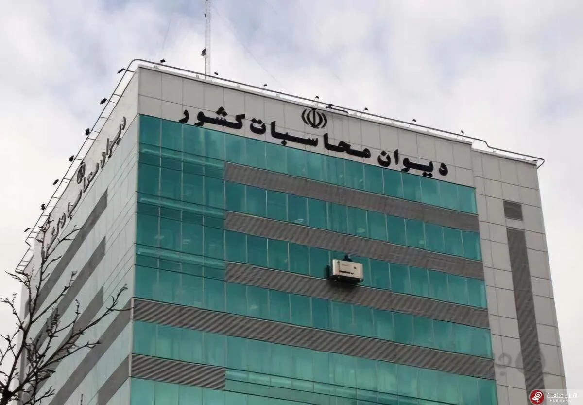هشدار دیوان محاسبات درباره ساختار شرکت ملی گاز