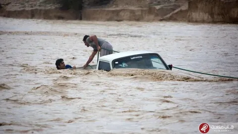 سیلاب در راه ایران
