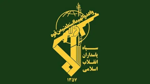 سپاه: تجاوز دشمن به صنایع پتروشیمی پاسخ داده شد