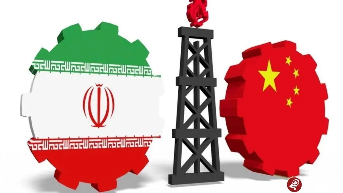واکنش چین به فشار آمریکا درباره خرید نفت از ایران: تجارت نفت با ایران ادامه دارد