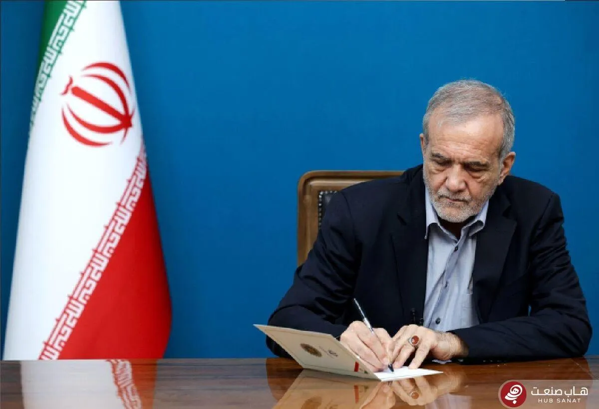 دستور پزشکیان به عراقچی برای مذاکره با آمریکا در فضای عاری از تهدید