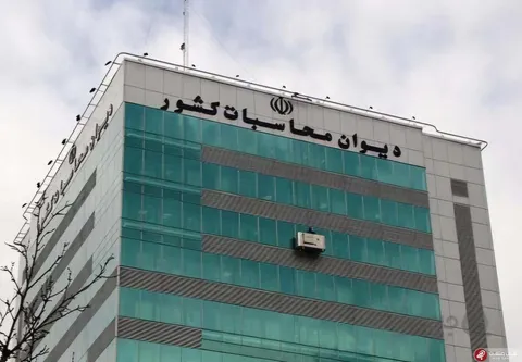 هشدار دیوان محاسبات درباره ساختار شرکت ملی گاز