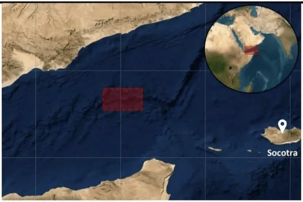 یمن 