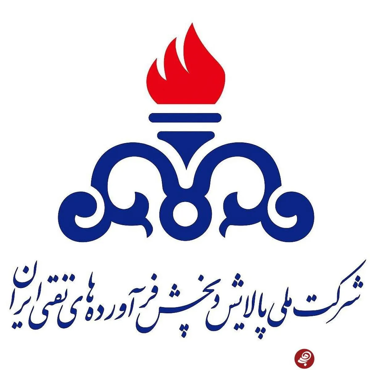 شرکت پالایش و پخش: اولویت سوخت‌گیری در جایگاه‌ها با کارت سوخت شخصی است