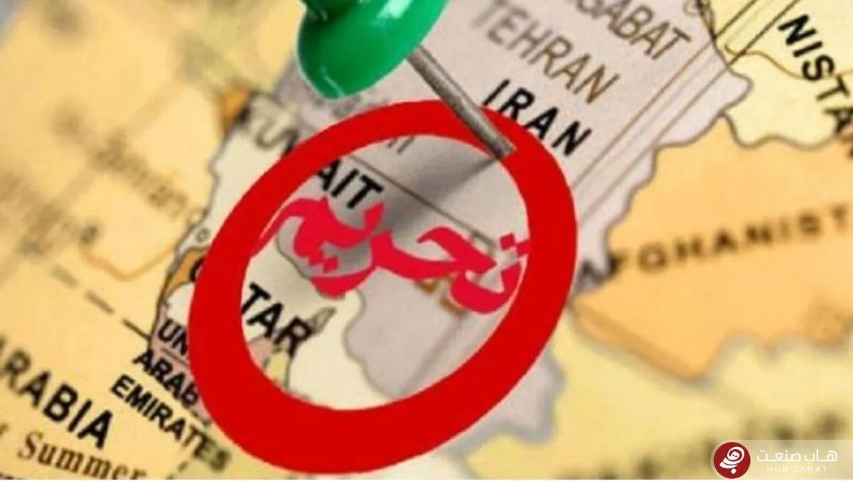 آمریکا تحریم‌های جدیدی علیه ایران اعمال کرد