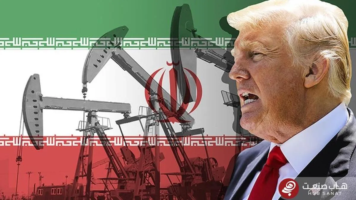واشنگتن: طرح دولت ترامپ برای صفر کردن صادرات نفت ایران شکست خورد