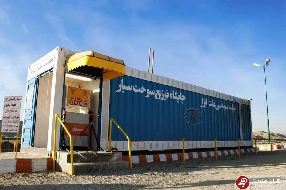 استقرار ۱۸ جایگاه سیار سوخت در پایانه‌های مرزی و پارکینگ‌ها همزمان با اربعین