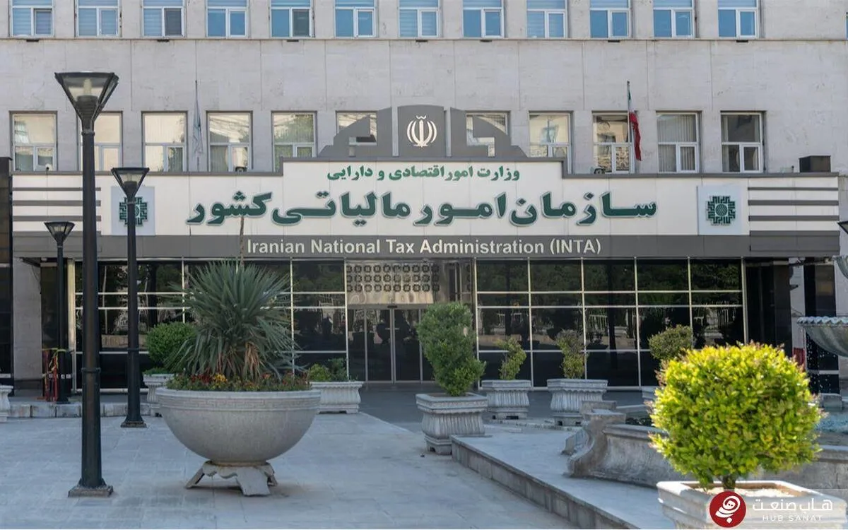 سازمان امور مالیاتی مجددا حساب‌های شرکت ملی نفت را بست