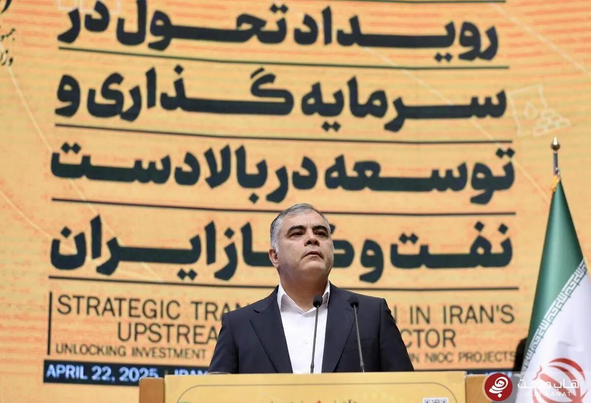 پیام وزیر نفت به بخش خصوصی: آماده مذاکره برای نوع قرارداد‌ها هستیم
