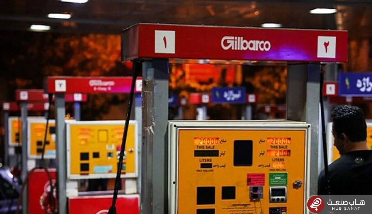 حمله یکی از اراذل و اوباش تهران در پمپ بنزین به مردم