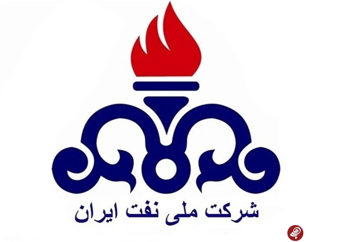 شرکت ملی نفت ایران: کاهش قیمت نفت ایران به دلیل رعایت نکردن استانداردهای تولید، ادعایی نادرست و غیرواقعی است