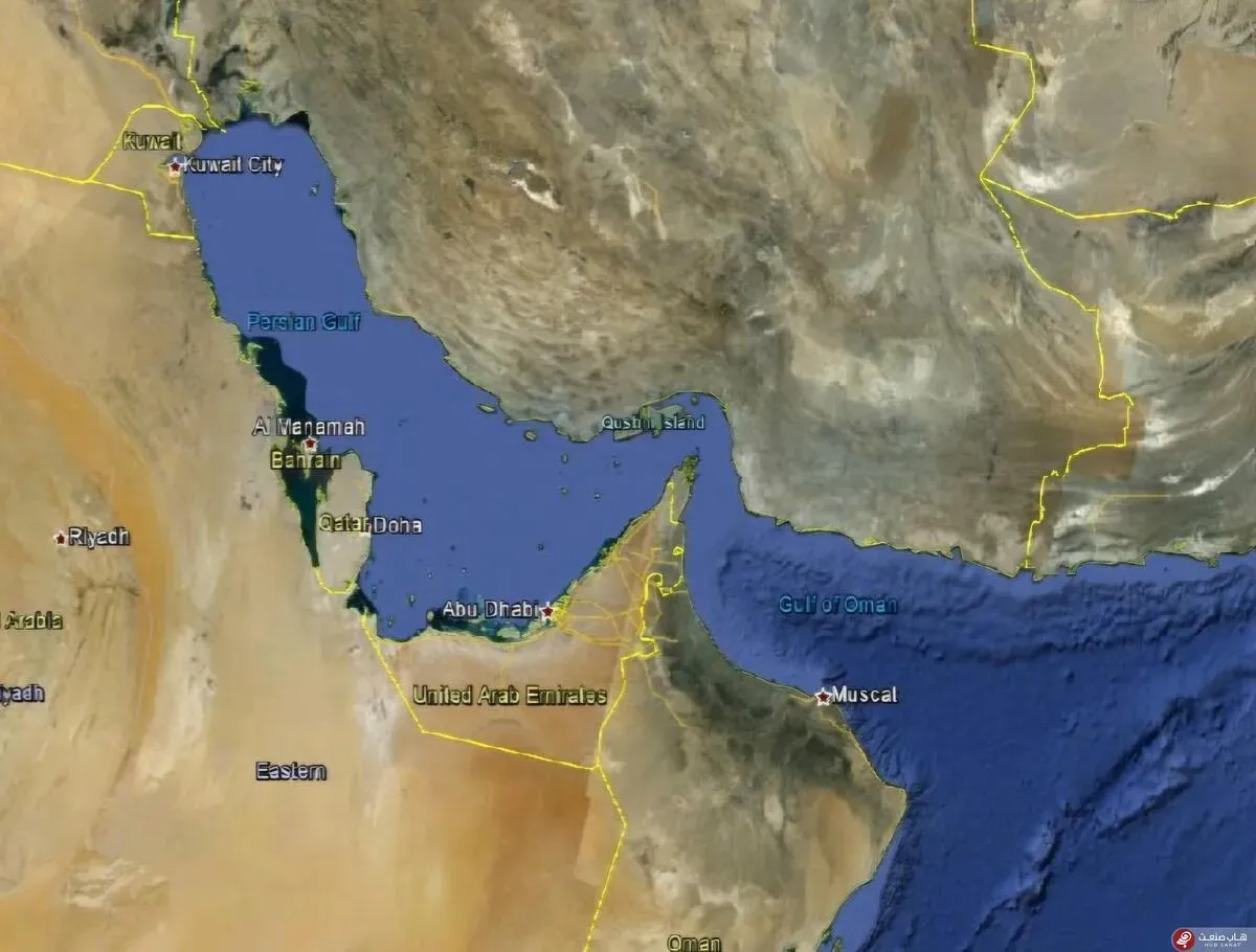 تنگه هرمز