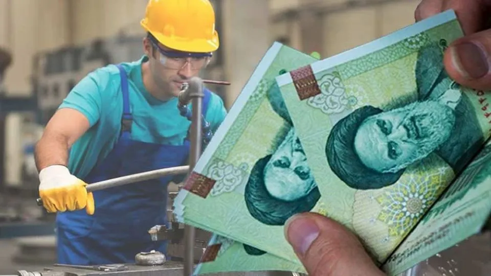 افزایش حقوق 
