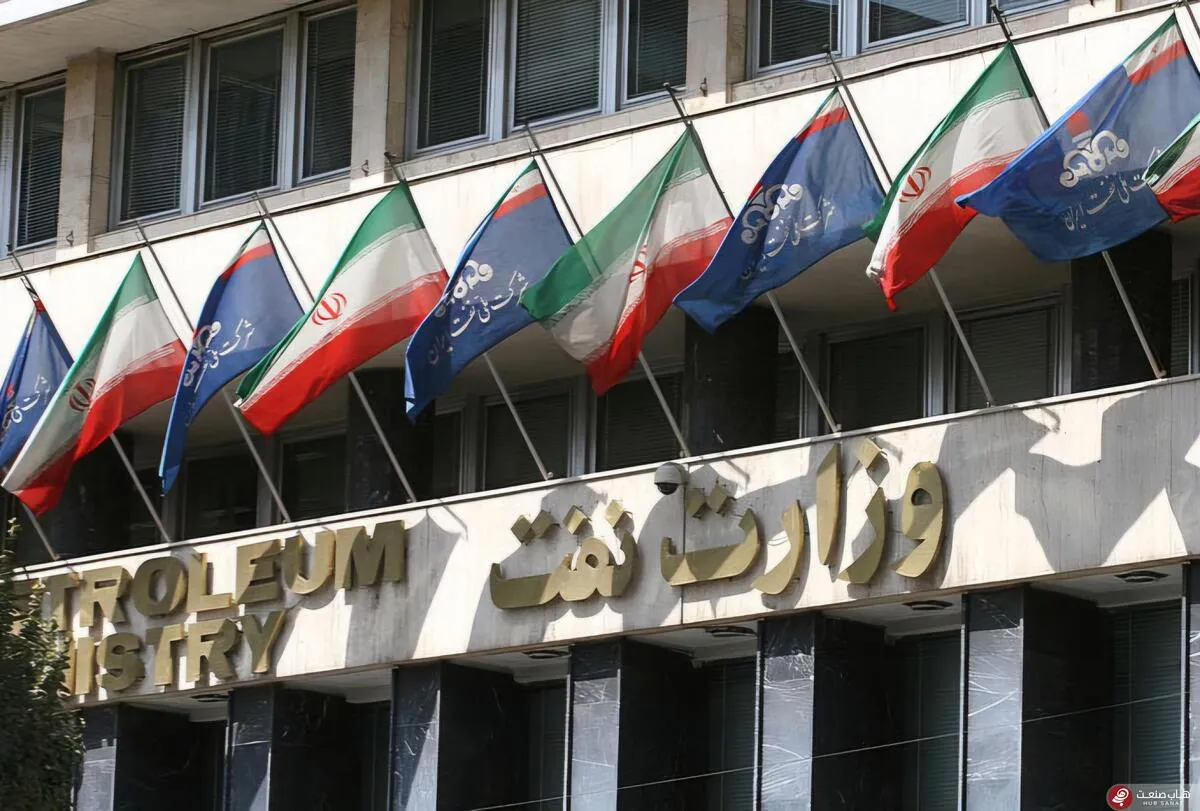 ابلاغ دستورعمل ارزشیابی عملکرد پیمانکاران وزارت نفت