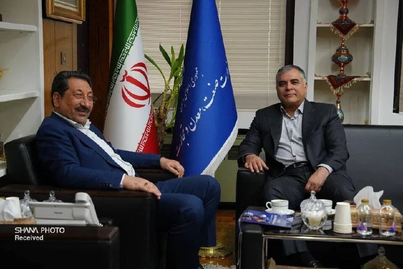 وزارت نفت