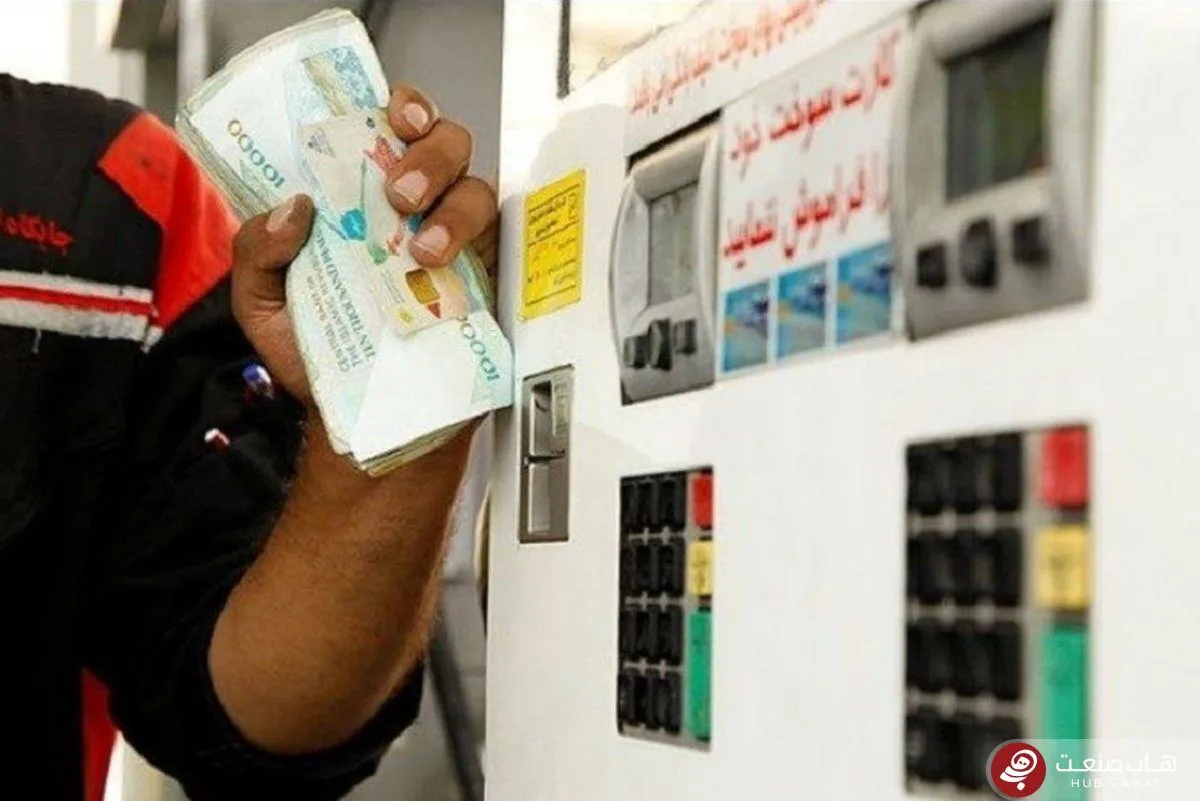 دولت گام اول گران‌شدن بنزین را برداشت؟