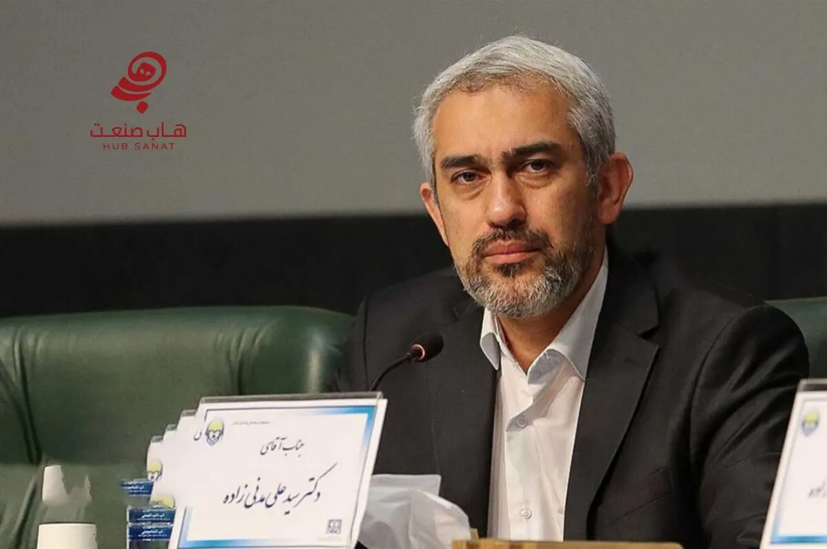 «سیدعلی مدنی‌زاده» وزیر امور اقتصادی و دارایی شد