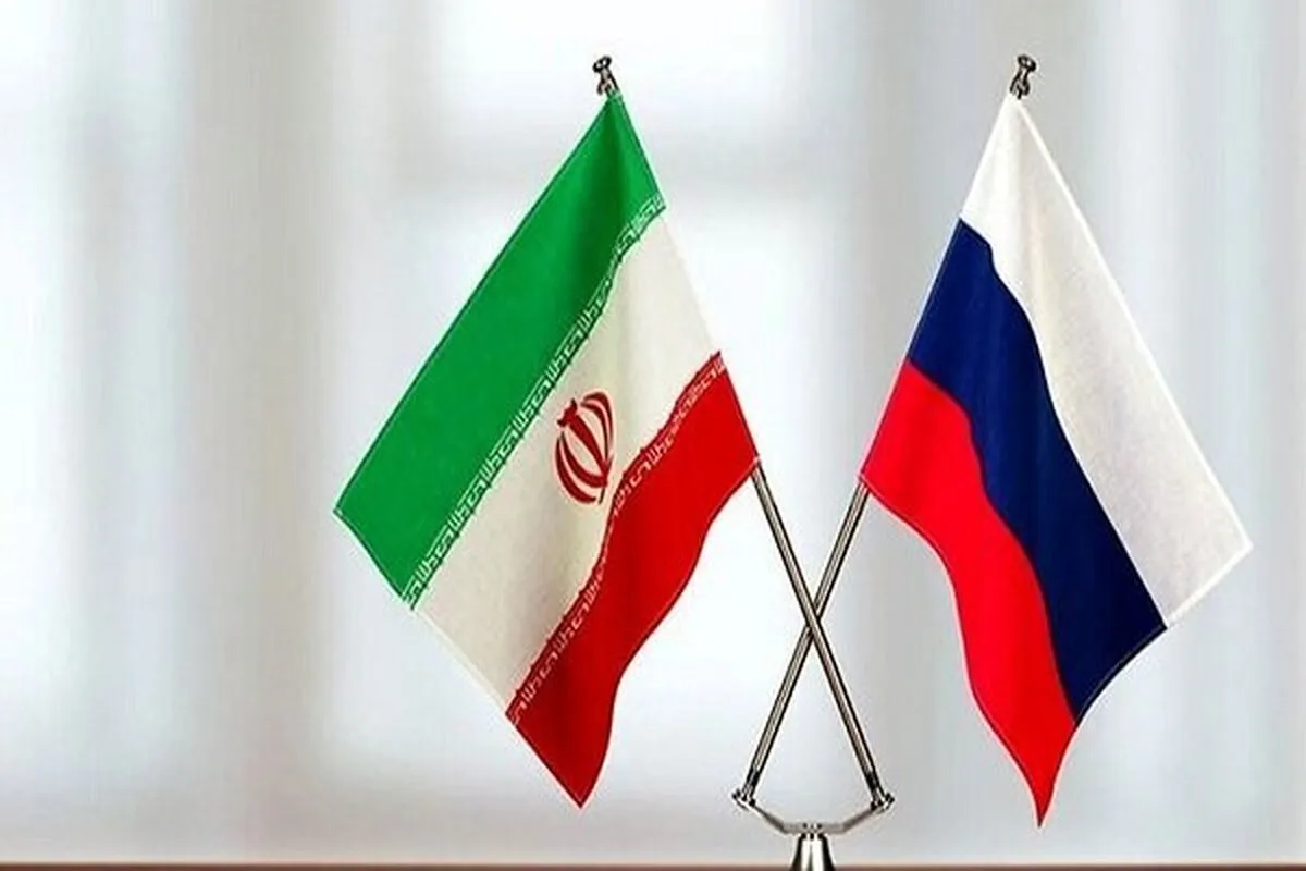 ایران و روسیه بر توسعه میدان‌های مشترک تاکید کردند
