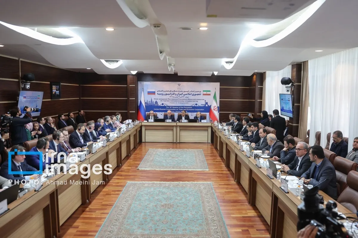 نشست کمیسیون مشترک همکاری‌های اقتصادی ایران و روسیه
