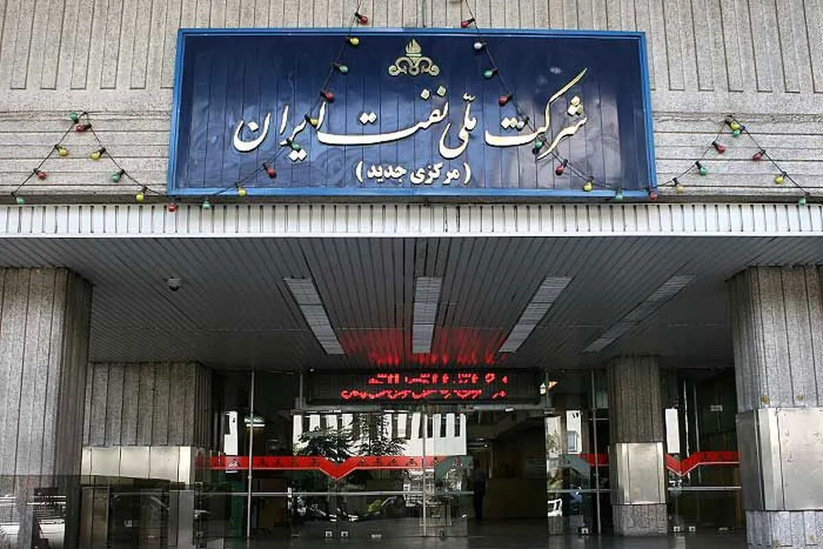 مدیر منابع انسانی شرکت نفت خواستار رسیدگی فوری به کارکنان آسیب‌دیده در پی حوادث اخیر شد
