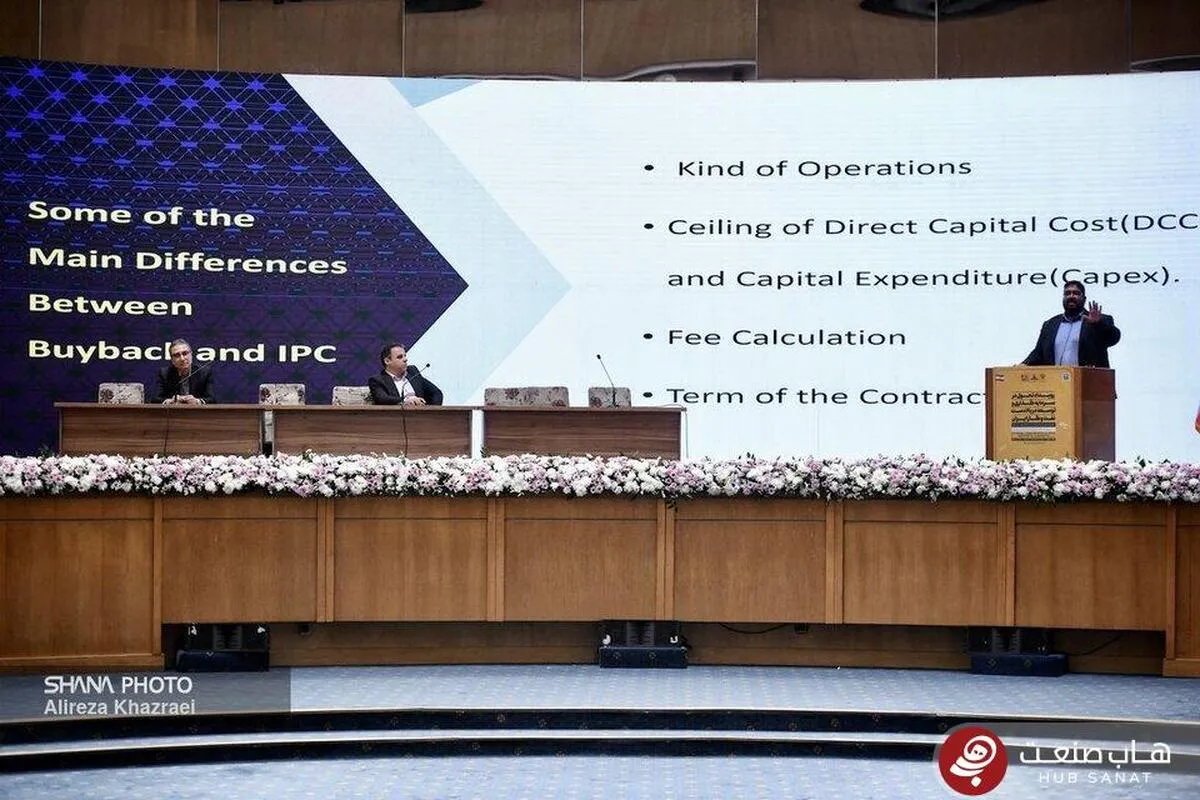 بررسی الگو‌های قراردادی IPC در رویداد تحول در سرمایه‌گذاری