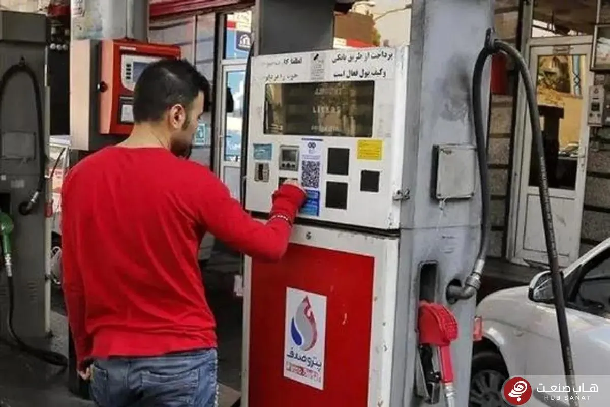 شفاف‌سازی هزینه حق‌العمل جایگاه‌ها به معنای افزایش قیمت بنزین نیست