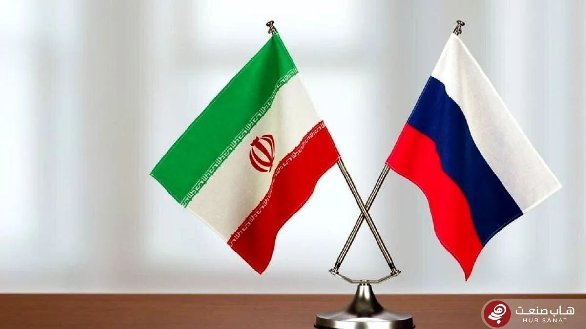 امضای ۶ سند همکاری در کمیسیون مشترک ایران و روسیه نهایی می‌شود