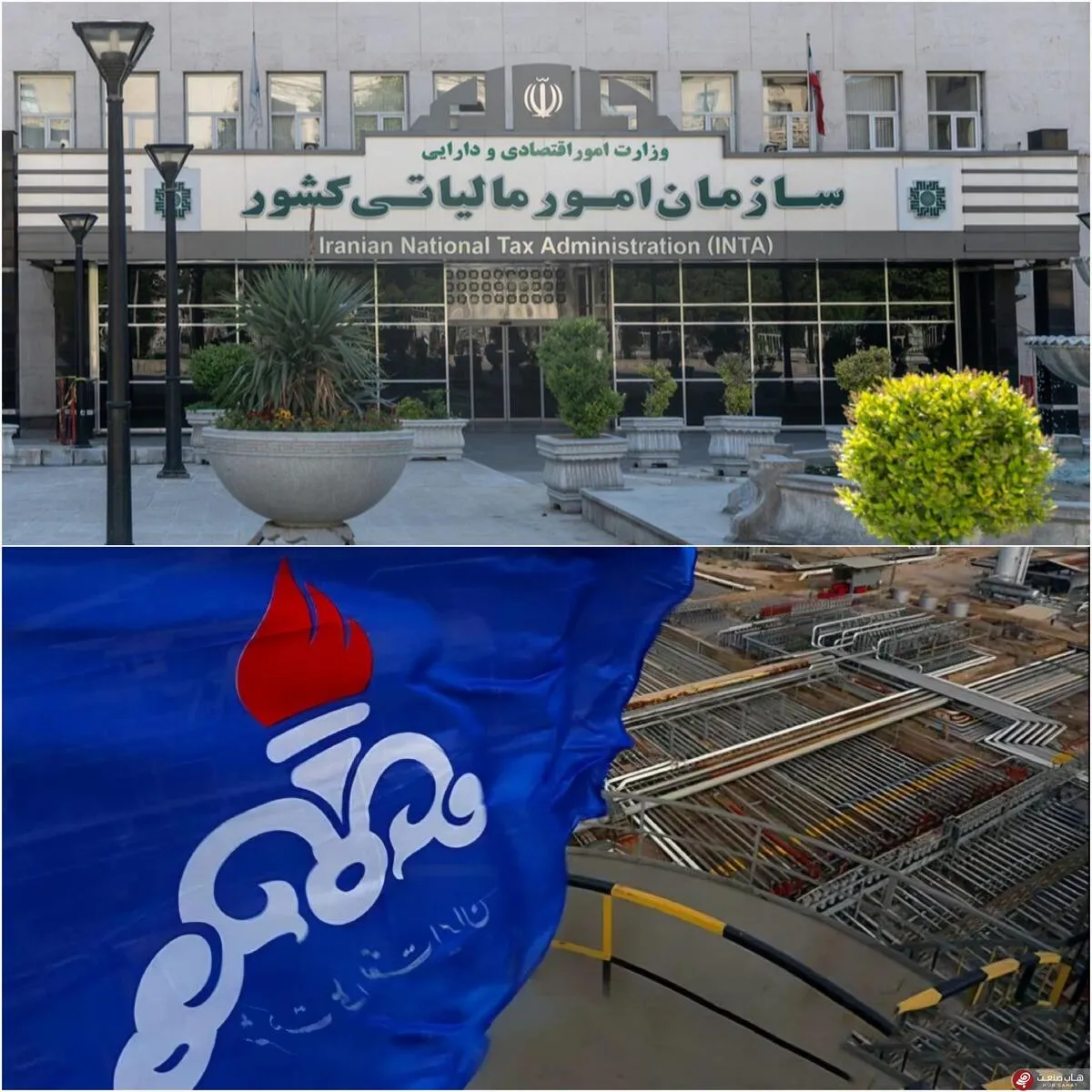 شوک به صنعت نفت کشور؛ مالیات ۹۰ هزار میلیاردی گریبان شرکت ملی نفت را گرفت