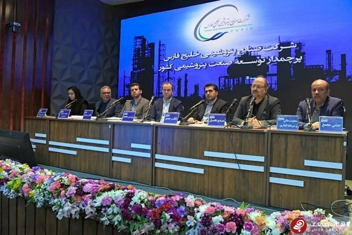سرمایه هلدینگ خلیج فارس به ۱۰۰ همت رسید