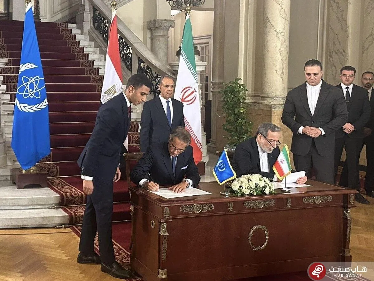 تفاهم ایران و آژانس بین‌المللی انرژی اتمی نهایی شد/ عراقچی: هیچ سازشی درباره حاکمیت، حقوق یا امنیت خود با هیچ‌کس نداریم