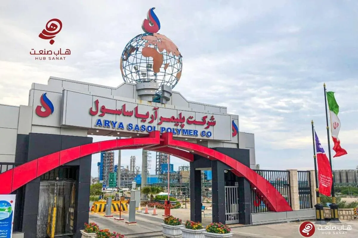 خبر آتش‌سوزی در پتروشیمی آریاساسول تکذیب شد
