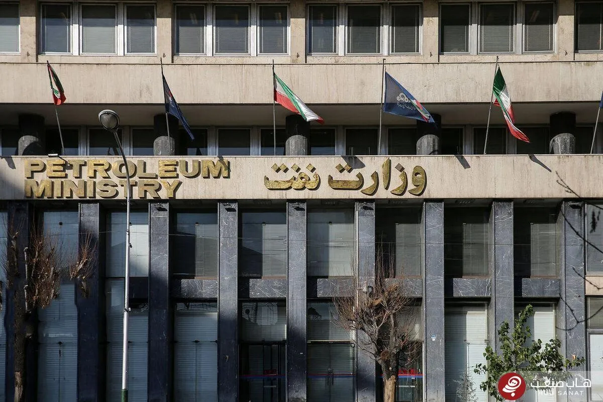اقدام‌های مؤثر وزارت نفت برای ساماندهی وضعیت کارکنان غیررسمی
