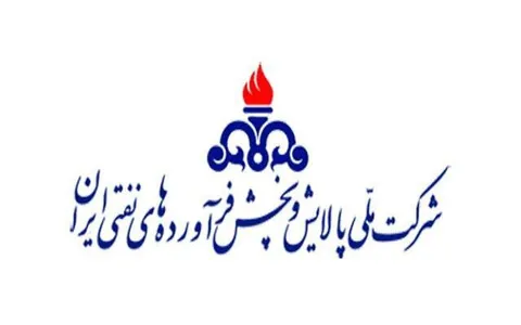 پالایش‌وپخش: تعدادی انبار نفت در استان‌های تهران و البرز مورد حمله قرار گرفتند/ در حال حاضر تامین سوخت به‌صورت پایدار در حال انجام است