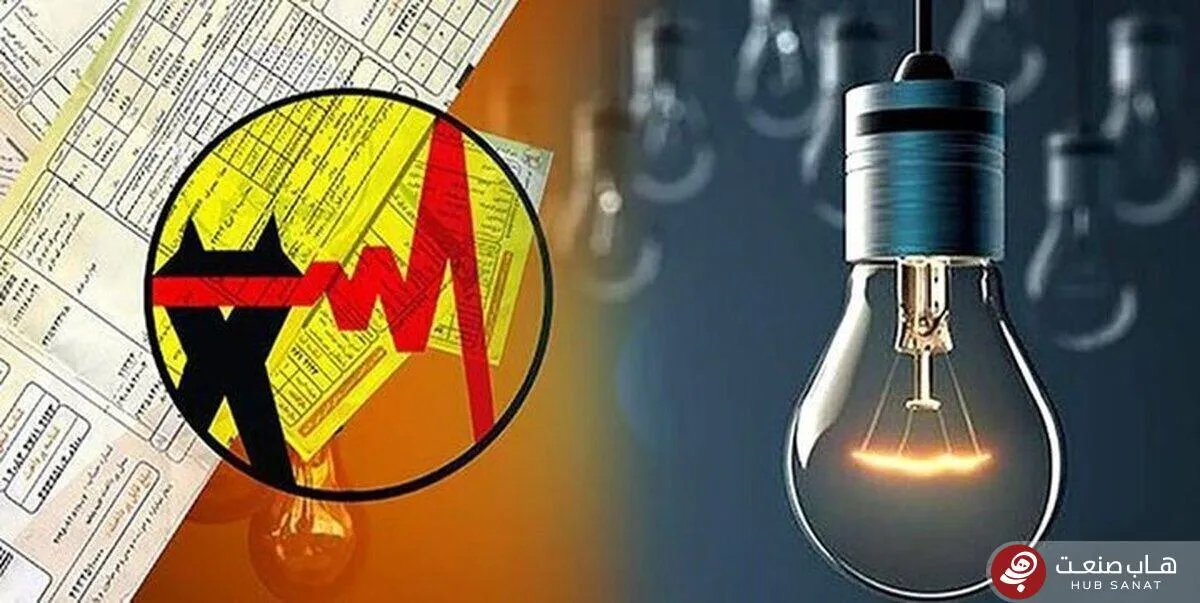 بیش از ۹۰ درصد خسارت مشترکان خانگی برق پرداخت شد