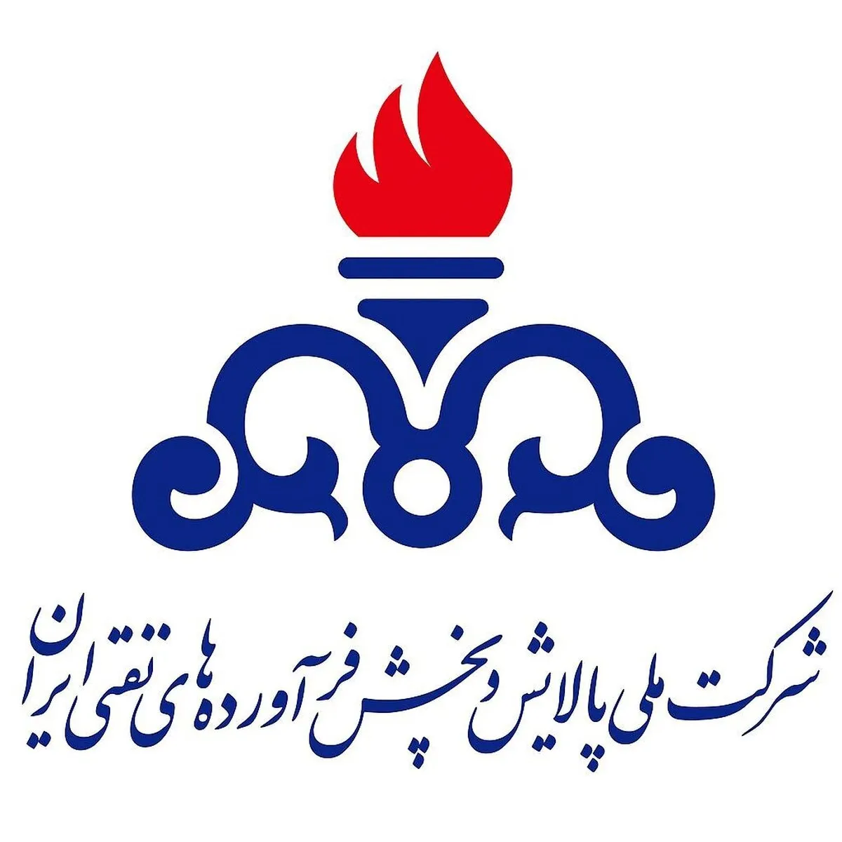 سوخت‌رسانی پایدار، مطلوب و بدون وقفه در سراسر کشور