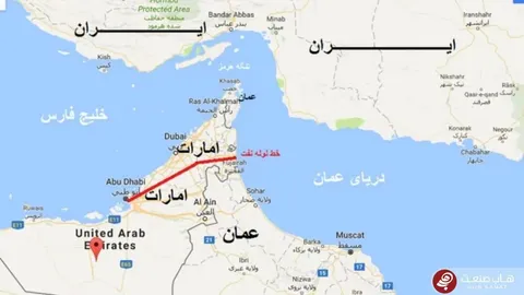 آکسفورد انرژی: شوک گازی بستن تنگه هرمز، مشابه جنگ اوکراین است