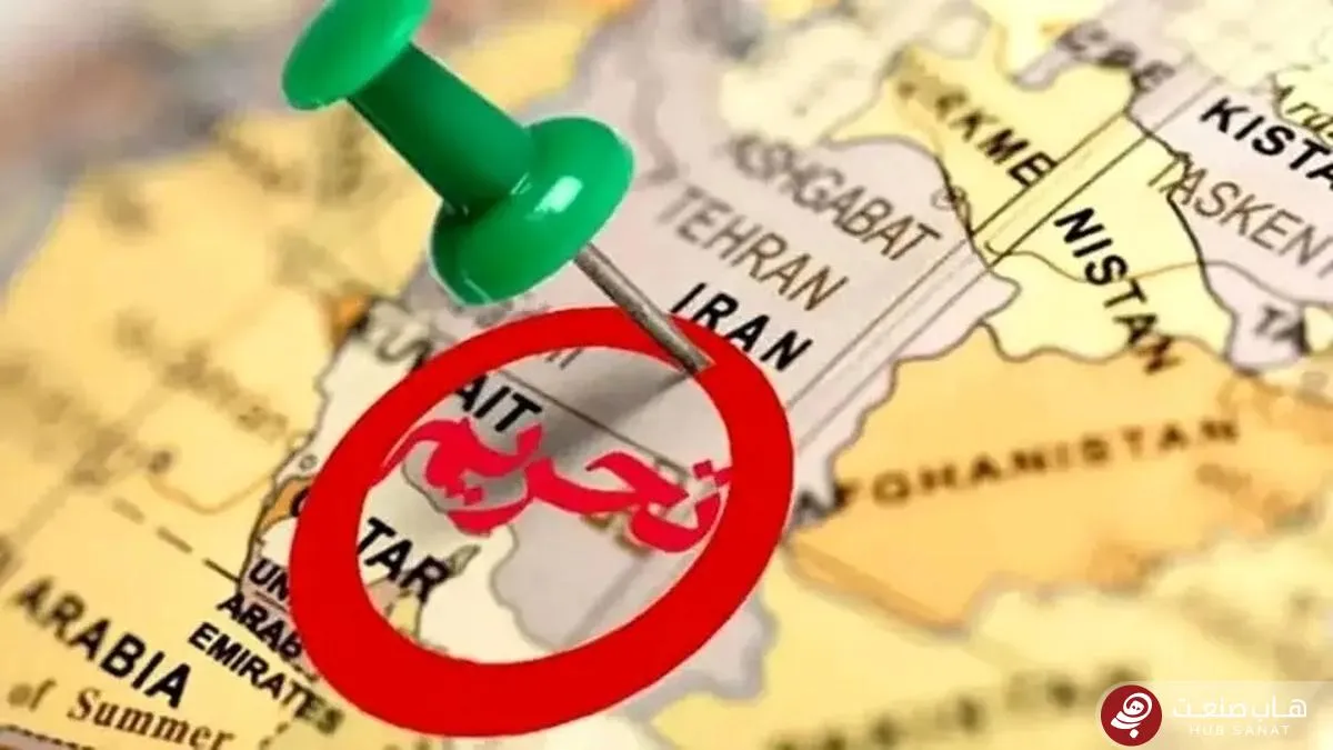 قطعنامه لغو تحریم‌های سازمان ملل علیه ایران رأی نیاورد