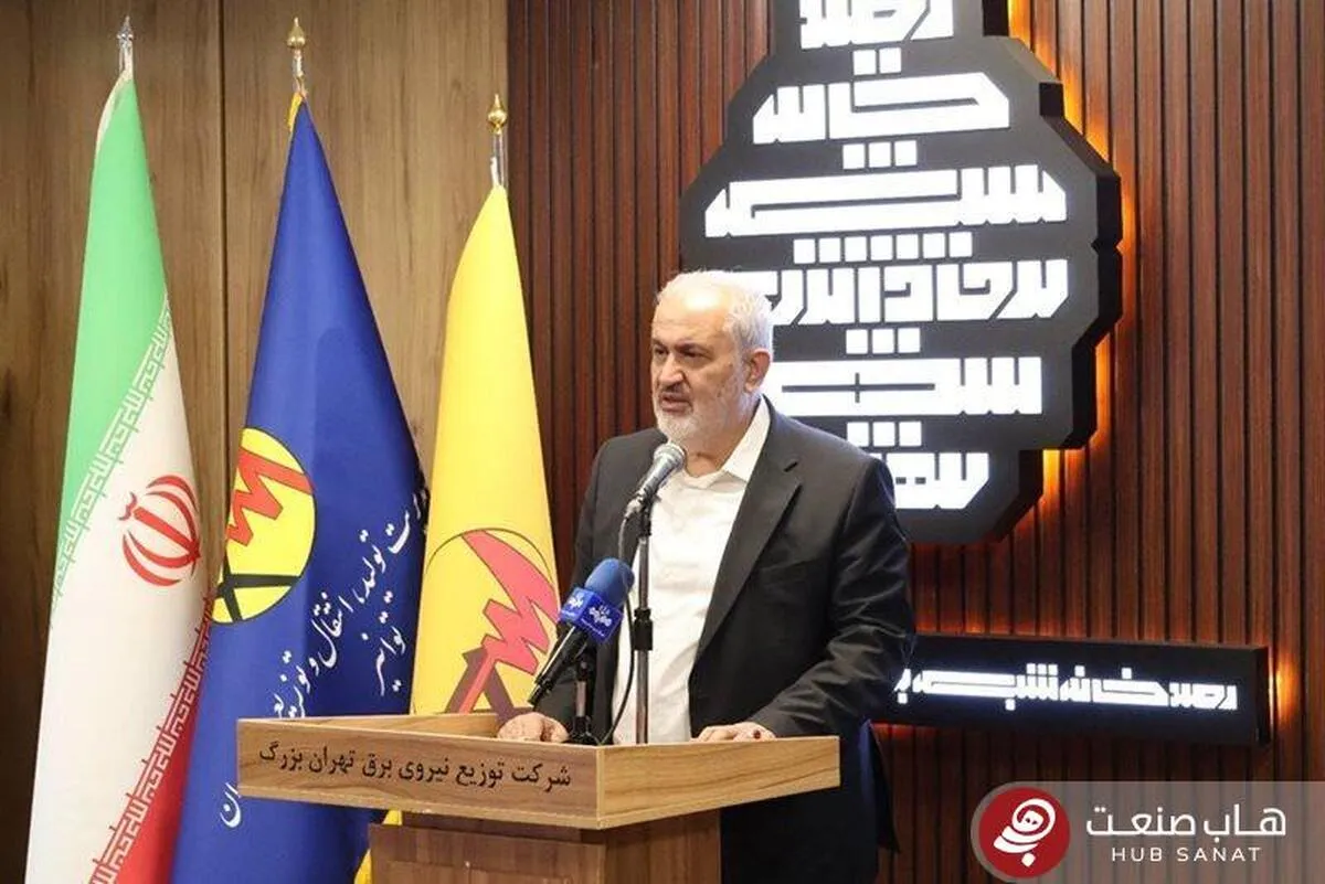 وزیر نیرو: با تغییر ساعت رسمی، بیش از هزار مگاوات برق صرفه‌جویی می‌شود