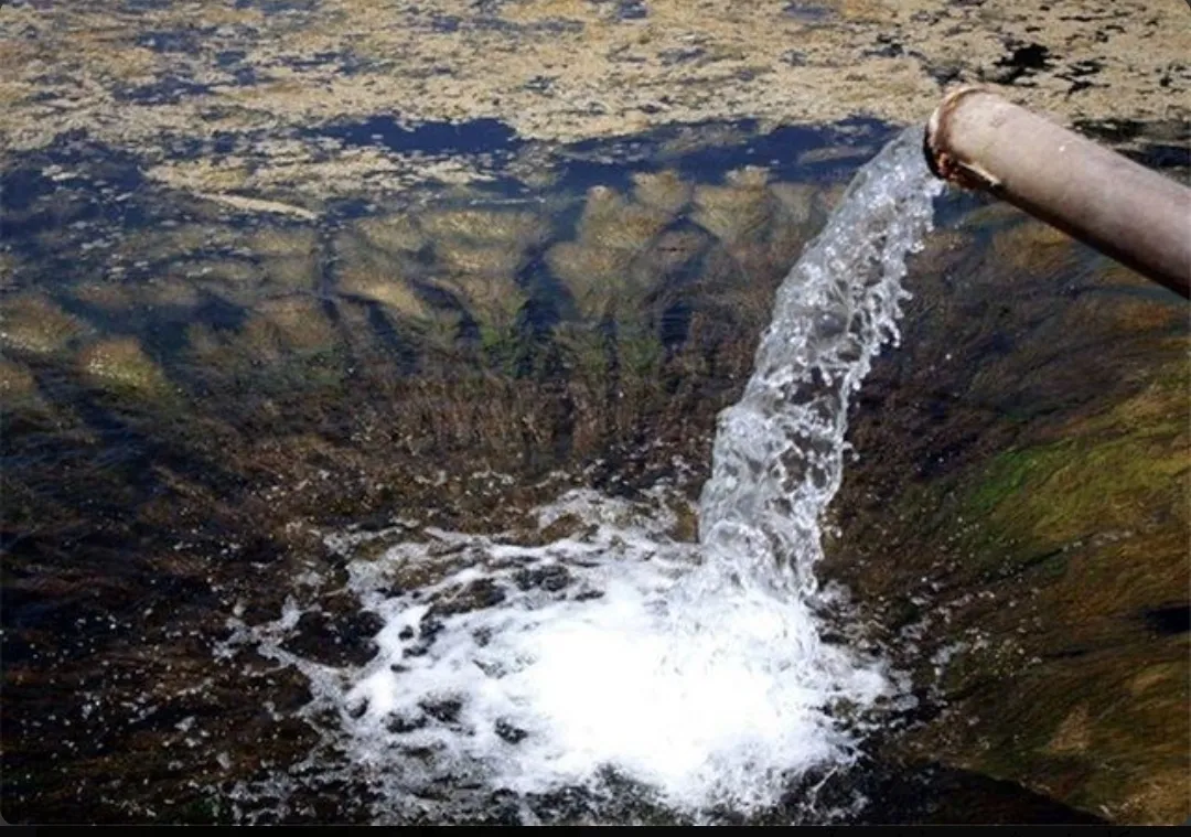 آب